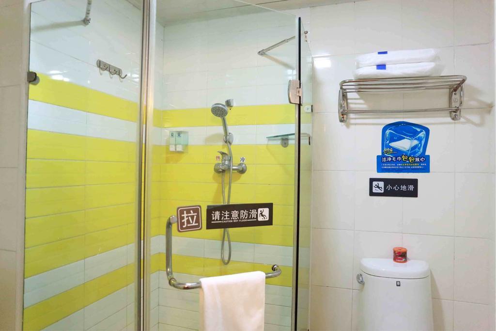 7 Days Inn Beijing Taoranting Subway Branch Cameră foto