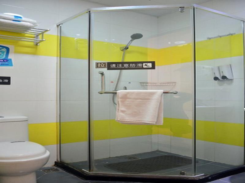 7 Days Inn Beijing Taoranting Subway Branch Exterior foto